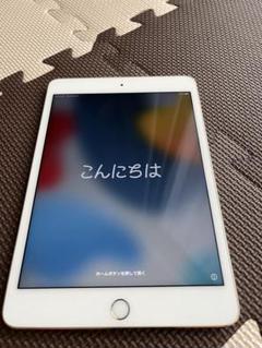 iPad mini4 128gb 美品　おまけ付き！シルバー　第四世代　大容量 Apple iPad mini 4 シルバー 128GB MK9P2J/A Wi-Fiモデル iOS15