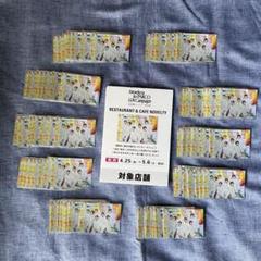 timelesz FAM PARCO限定ステッカー 100枚 店頭ポップセット m16159325874_1.jpg?1748847177
