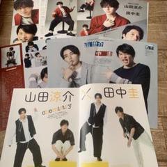 2025年最新】田中圭の人気アイテム - メルカリ