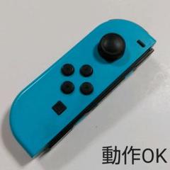 66 ジョイコンネオンブルー(左)