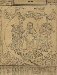 善悪双六 極楽道中図絵」合羽刷り 明治頃刊 遊び方解説付き2枚