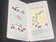 5【メルカリ便】新品•未開封❣️きゃらくたぶるステッカーズ　サンエックス　120個 San-Xキャラクター きゃらくたぶるステッカーズ｜商品情報
