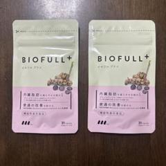 ビオフルプラス　3個 Amazon.co.jp: 【LLL公式】新登場 機能性ビオフル＋ BIOFULL
