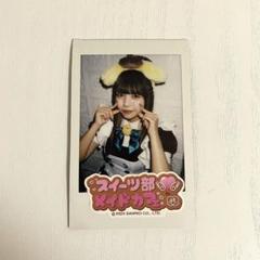 あっとほぉーむカフェ　れなち　SP　物販ソロチェキ① あっとほぉーむカフェ チェキ バラ売り可能 ※一部品切有｜アイドル