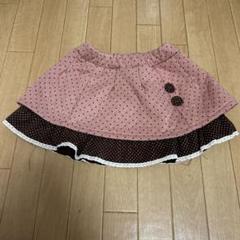 ベビー服95