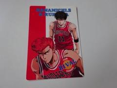 アマダ】スラムダンク 26 ジャンボカードダス
