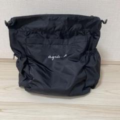 【極美品】アニエスベー リュック マザーズバッグ ナイロン×レザー 肩掛け 黒 アニエスベー】A4サイズも入る！ナイロン＆レザーバックパック