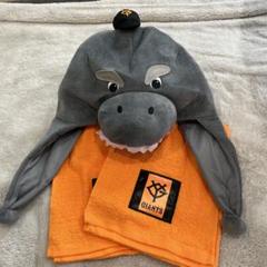 ジャイアンツ　巨人　応援グッズ　ゴジラ　オレンジタオル2枚　非売品