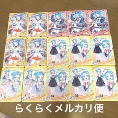 台湾製品 アイドルタイム プリパラ プリチケ 緑風ふわり SCR 1枚 プリパラ フォトチケ 緑風ふわり - メルカリ