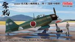 ハイテック⭐︎1/35 零戦 送信機付き 完成セット⭐︎未使用品‼︎ 2025年最新】ファインモール 零戦の人気アイテム - メルカリ