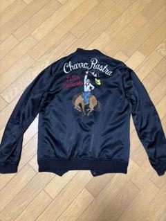 WACKO MARIA Charra Rastra スカジャン WACKO MARIA Charra Rastra スカジャン