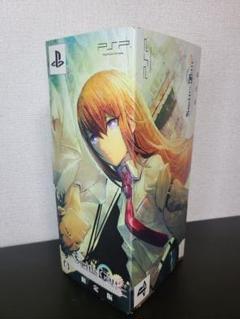 2025年最新】Steins;Gate 限定版 PSPの人気アイテム - メルカリ
