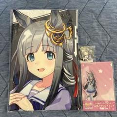 蒼*様 ウマ娘　クロノジェネシス　セット m16164030541_1.jpg?1748830978