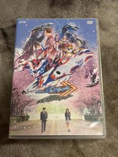 Amazon.co.jp: 映画 「仮面ライダーガッチャード ザ