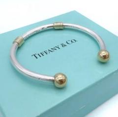 Tiffany silver925 K14 バングル　オールドティファニー ☆決算特価商品☆ Tiffany & Co. シルバーバングル アクセサリー