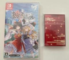 【新品・匿名配送】東方スペルカーニバル 特典トランプ付 Switch【送料込み】