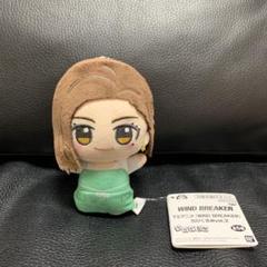 WIND BREAKER ちびぐるみ vol.3 橘ことは ※複数在庫有 WIND BREAKER ちびぐるみvol.3 橘ことは - メルカリ