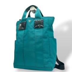 美品　アナスイ　リュック　2way トートバッグ　グリーン　緑　U12