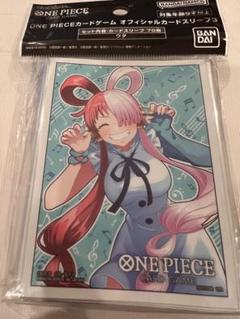 2025年最新】one piece ウタ カードの人気アイテム - メルカリ