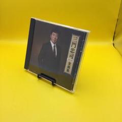 ☆ 三門 忠司 / 三門忠司2013年全曲集 演歌