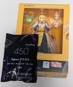 figma ダクネス (フィギュア) - ホビーサーチ フィギュア