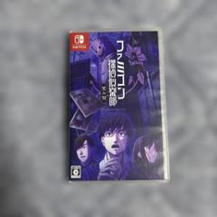 美品　Nintendo Switch ファミコン探偵倶楽部　笑み男