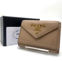プラダ PRADA SAFFIANO MULTICOLOR TINY サフィアーノ マルチ