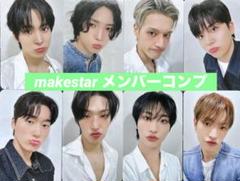 2025年最新】ateez サインの人気アイテム - メルカリ