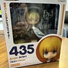 2025年最新】進撃の巨人 ねんどろいど アルミン・アルレルトの
