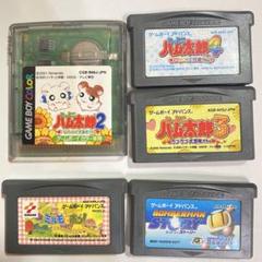 ゲームボーイ アドバンス DS ハム太郎 他 ソフト