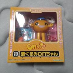 水曜どうでしょう 着ぐるみonちゃん ねんどろいど フィギュア ねんどろいど 着ぐるみonちゃん
