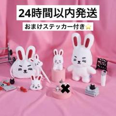 かわゆい】セブチの新キャラクター『MINITEEN』についくわしく