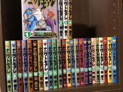 ナニワトモアレ 全巻　なにわ友あれ　全巻 Amazon.co.jp: なにわ友あれ コミック 全31巻完結セット