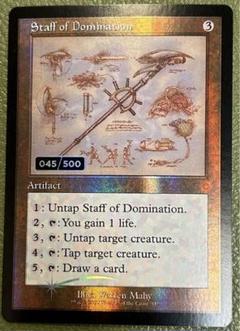 PSA10 剣5枚＋杖セット　MPS 部分光沢　KALADESH MTG PSA10 剣5枚＋杖セットMPS 部分光沢KALADESH MTG