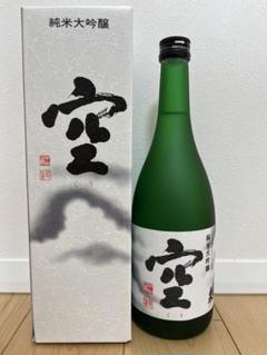 新品 純米大吟醸 【空 くう】1800ml ほうらいせんネットショップ / 蓬莱泉 純米大吟醸 空