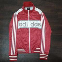 アディダス(adidas) ジャージ 赤色