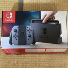 2025年最新】nintendo switch 本体 グレーの人気アイテム - メルカリ