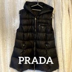 【良品】PRADA ロゴ プレート ダウン ベスト アウター ロング ナイロン 良品】PRADA ロゴ プレート ダウン ベスト アウター ロング