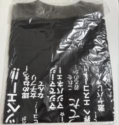 アイドルタイムプリパラ 時のコーデ　非売品 宅配便配送 アイドルタイムプリパラ 時のコーデ 非売品（人気No