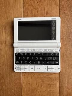CASIO 電子辞書 ex-word az-sv4000 楽天市場】[8/1限定 店内最大P5倍&最大2000円OFFクーポン 8/6 9