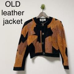 レザー ジャケット オールド レディース バブリー