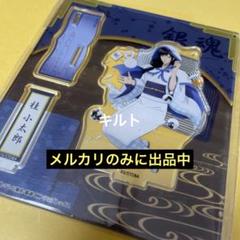 2025年最新】童話風part2の人気アイテム - メルカリ