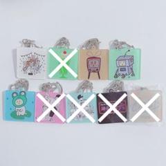 みやかわくん キーホルダー