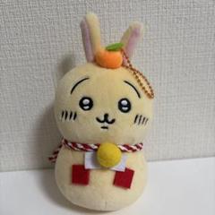 キーホルダー うさぎ おもちもちもちマスコット 郵便局ネットショップ限定 Amazon.co.jp: ちいかわ おもちもちもち マスコット ぬいぐるみ