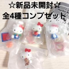 2025年最新】リンゴキティの人気アイテム - メルカリ