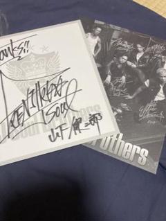 直筆サイン フリスビー　登坂広臣　三代目JSOULBROTHERS 直筆サイン フリスビー 登坂広臣 三代目JSOULBROTHERS