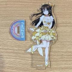 2025年最新】ラブライブ!虹ヶ咲学園スクールアイドル同好会