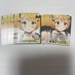 551枚ギルクラ ヴァイス まとめ売り 2025年最新】Yahoo!オークション -ヴァイスシュヴァルツ まとめ