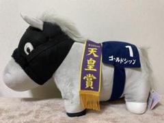 too！！サラブレッドコレクションBIGぬいぐるみ　ソダシ ゴールドシップ Amazon.co.jp: サラブレッド コレクションBIG ぬいぐるみ ソダシ