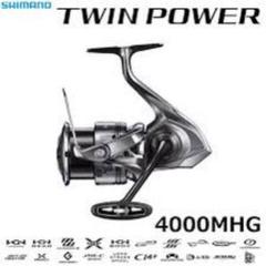 24ツインパワー 4000MHG｜＠ベリーネット 日本最大新品中古釣具